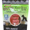 英國BT FD 脫水牛肉 50g(狗用)