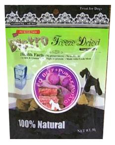 英國BT FD 脫水牛肉紫薯 50g (狗用)