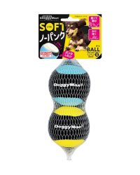 DoggyMan 輕盈網球(可浮水)(2件裝)