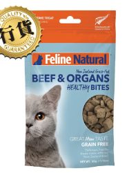 K9 Feline Natural 牛肉凍乾健康貓零食 50g