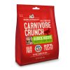 Stella & Chewy's Carnivore Crunch鴨肉配方小食3.25oz