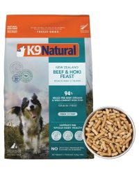 [香港正品行貨](會員優惠-購買3包或以上可以此優惠價購買)K9 Natural -Hoki and Beef Feast 紐西蘭脫水鮮肉狗糧 -牛肉藍尖尾鱈魚盛宴
