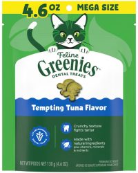 (新舊包裝隨機發貨)Greenies Feline 貓潔齒小食 – 吞拿魚味 (可選份量)