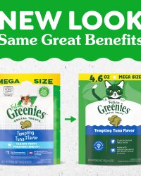 (新舊包裝隨機發貨)Greenies Feline 貓潔齒小食 – 吞拿魚味 (可選份量)