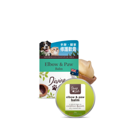 Divine Pets Elbow & Paw Balm 手踭腳掌修護軟膏 25g