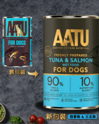 AATU 天然主食狗罐頭 吞拿魚&三文魚配方 400g (新舊包裝隨機發貨)