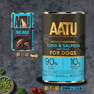 AATU 天然主食狗罐頭 吞拿魚&三文魚配方 400g