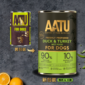 AATU 天然主食狗罐頭 鴨肉&火雞配方 400g