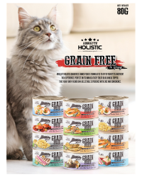 Absolute Holistic Grain Free 無穀物肉汁貓罐頭 80g (可選味道)