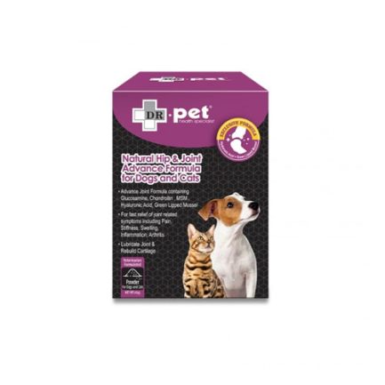 DR.pet 維骨素強化關節粉劑 165克