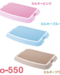 日本IRIS NO-550 多功能除砂腳踏墊 (可選顏色)