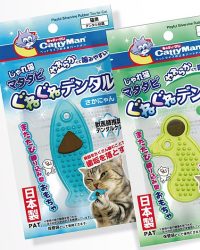 牙痕恩物/潔齒貓玩具