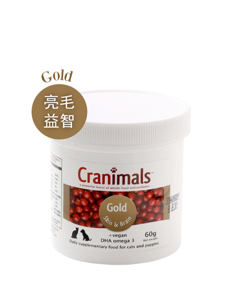 Cranimals Gold 亮毛益智有機雜莓精華素 60g (貓犬用)