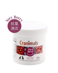 Cranimals Very Berry 抗氧消炎有機雜莓精華素 60g (貓犬用)
