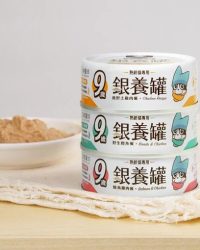 (原箱優惠)汪喵星球 98%低磷無膠 老貓營養主食罐 80gx24罐 (可選味道)