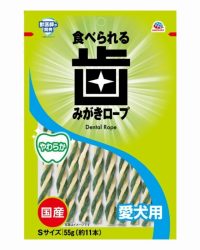 Earth Pet 犬用潔齒繩(軟) 11條 55g