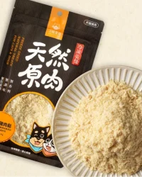 汪喵星球 冷凍乾燥原肉 – 肉鬆 (貓犬用)
