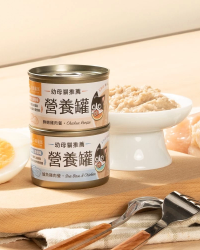 (原箱優惠)汪喵星球 迷你無膠早餐主食罐 – 幼母貓營養罐 55g (可選味道)