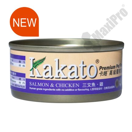 Kakato Chicken & Salmon in Jelly