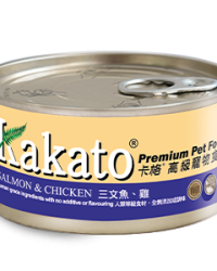 Kakato 卡格 全天然貓狗罐頭 三文魚、雞 (可選份量)
