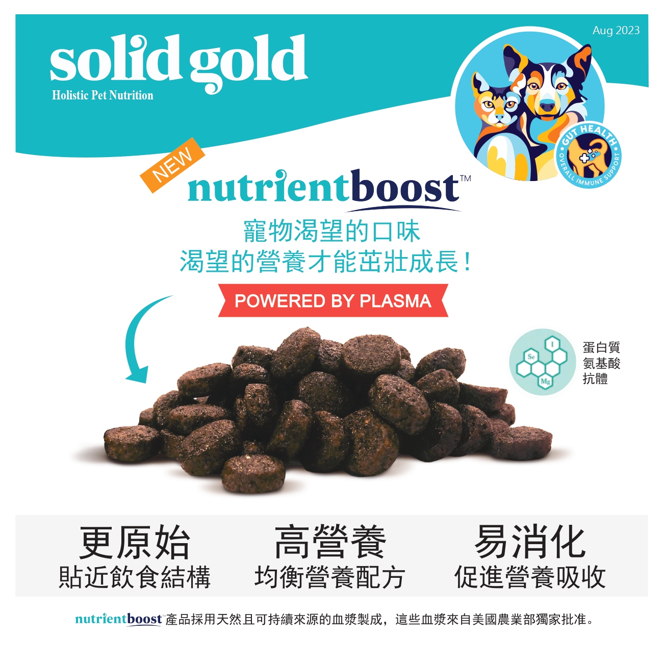 Solid Gold Nutrientboost NB Buck Wild BC Pets
