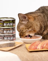 汪喵星球 FANTASTIC 98% 鮮肉無膠貓主食罐 80g&165g (可選味道及份量)