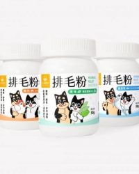 汪喵星球 排毛粉 50g (貓犬用) (可選味道)