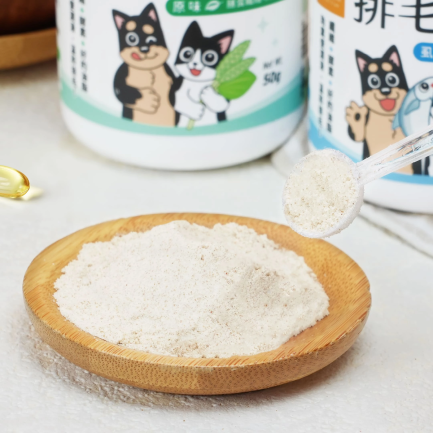 汪喵排毛粉 50g(新配方)(可選味道)1