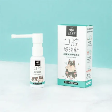 汪喵星球 潔牙護理酵素 (凝露噴劑型) 30ml - Image 3