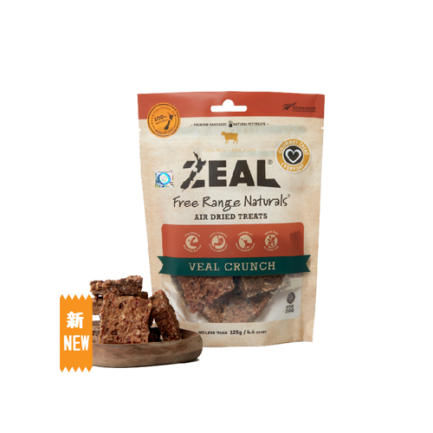 Zeal Veal Crunch 牛仔肉脆 125g
