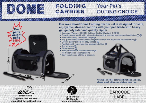 One For Pets Dome Folding Carrier(2101) 摺疊式寵物袋 (可選顏色尺寸)5
