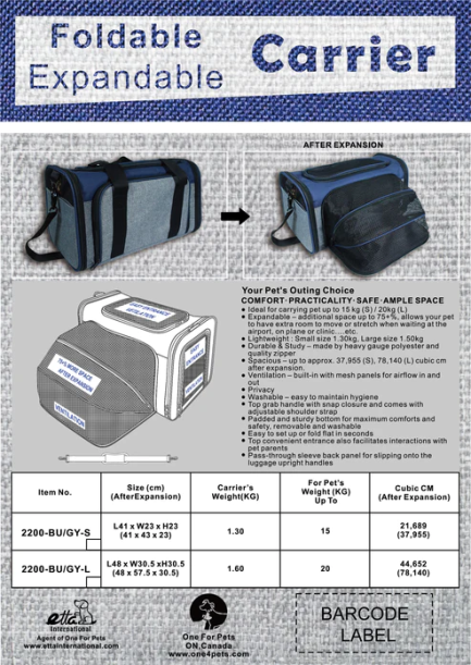 One For Pets Expandable Pet Carrier(2200) 可擴展寵物袋(可選尺寸) - Image 5