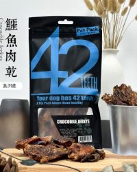 Pet Pack Crocodile Jerkys 風乾鱷魚肉 70g