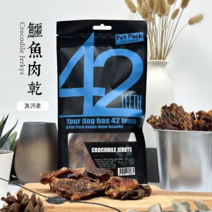 Pet Pack Crocodile Jerkys 風乾鱷魚肉 70g