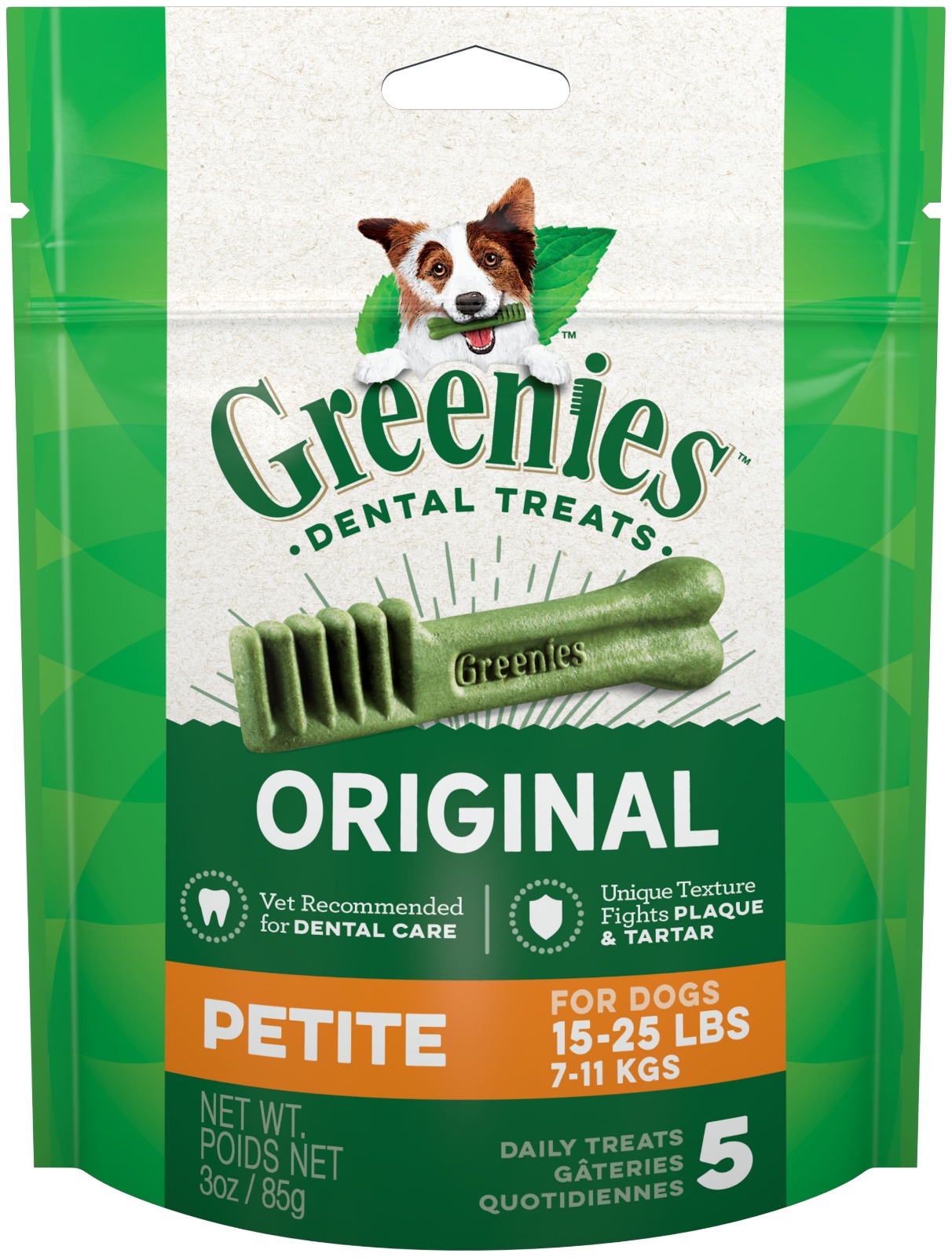 Greenies 潔齒骨 (迷你 Petite) 5件裝 3oz