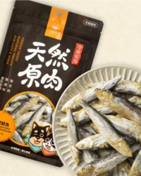 汪喵星球 冷凍乾燥原肉小零嘴 海味系列 – 北歐鯡魚 40g (貓犬用)