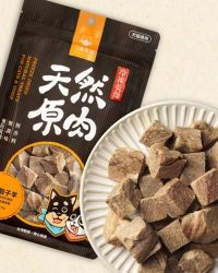 汪喵星球 冷凍乾燥原肉小零嘴 山味系列 – 骰子羊 40g (貓犬用)