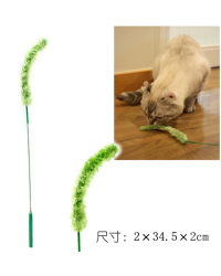 CattyMan 狐尾草逗貓棒 (84408)