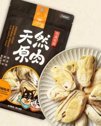 汪喵星球 冷凍乾燥原肉小零嘴 海味系列 – 紐西蘭綠貽貝 (貓犬用)
