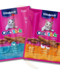 (11月限時優惠)滿$800,即送: 德國 VitaKraft 肉條貓小食 3支裝1包! (原價:$23)(此優惠可與其他會員優惠使用)