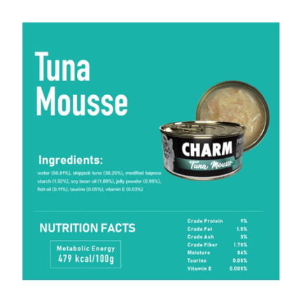 CHARM 野性魅力 特級無穀貓罐 Tuna Mousse 柔滑鮪魚慕絲 80g - Image 2