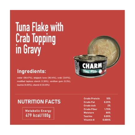 CHARM 野性魅力 特級無穀貓罐 Tuna with Crab 濃湯鮪魚伴蟹肉 80g - Image 2