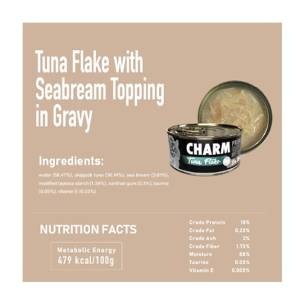 CHARM 野性魅力 特級無穀貓罐 Tuna with Sea Bream 濃湯鮪魚伴鯛魚 80g - Image 2
