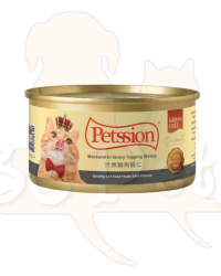 Petssion (比心) 汁煮鯖魚蝦仁 貓用主食罐頭 80g (原箱24罐)