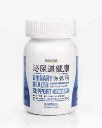 汪喵星球 升級版泌尿道健康保養粉 90粒膠囊 (貓犬用)