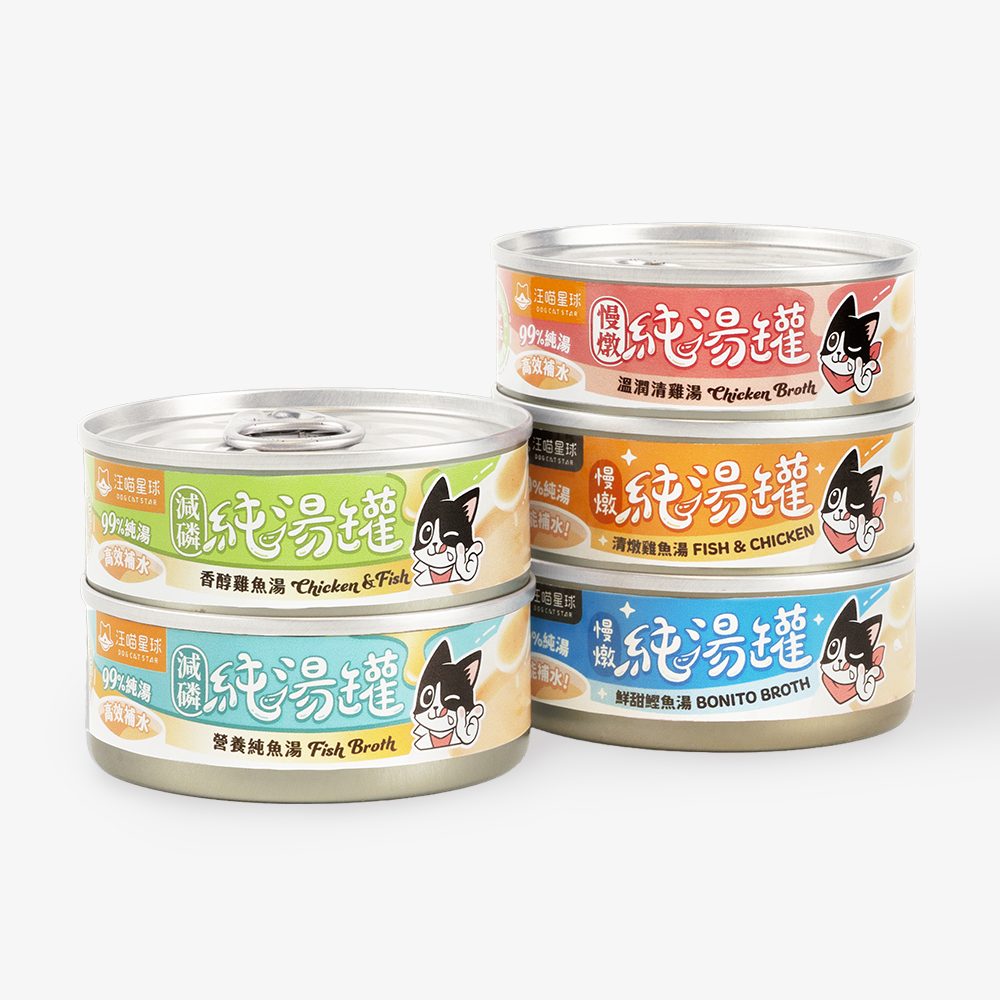 汪喵星球 無膠慢燉純湯罐 80g (貓犬用) (可選味道)