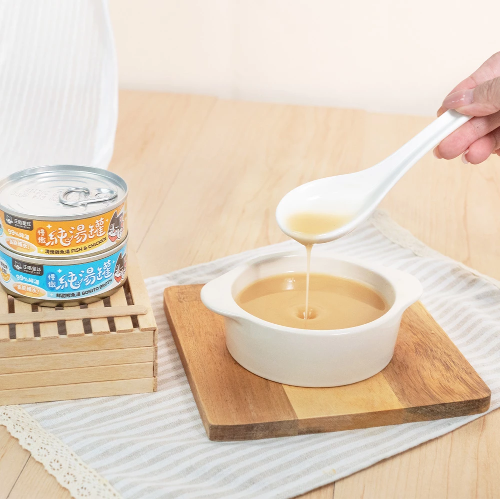 汪喵星球 無膠慢燉純湯罐 80g (貓犬用) (可選味道)1