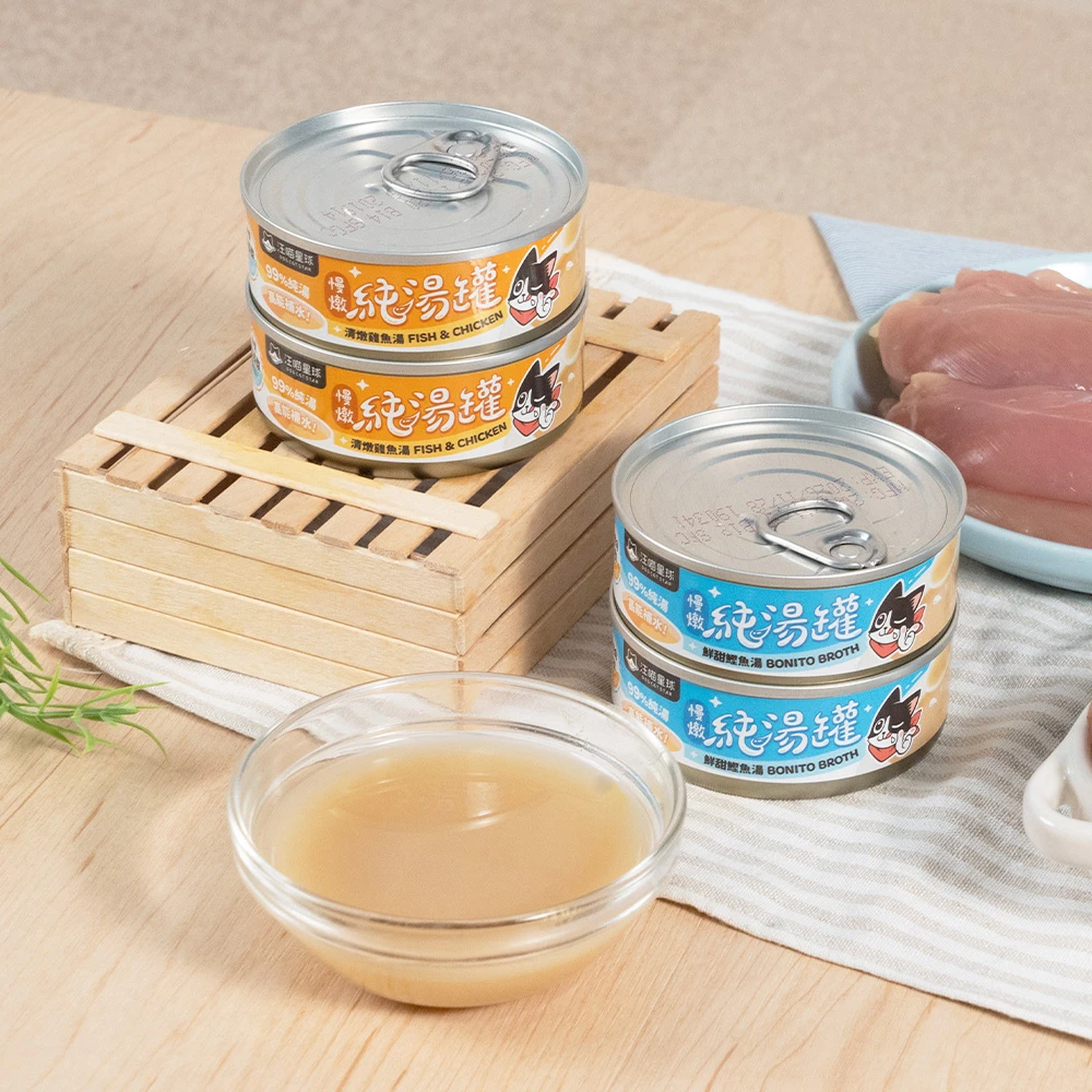 汪喵星球 無膠慢燉純湯罐 80g (貓犬用) (可選味道)2