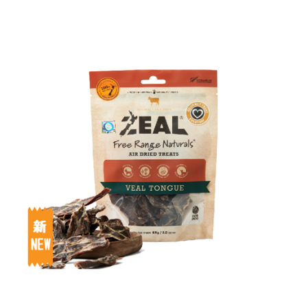 Zeal Veal Tongue 牛仔舌 85g