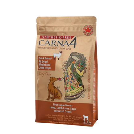 Carna4 小型全犬糧 - 有穀物 羊肉、羊肉肝、雞蛋配方 烘焙風乾糧